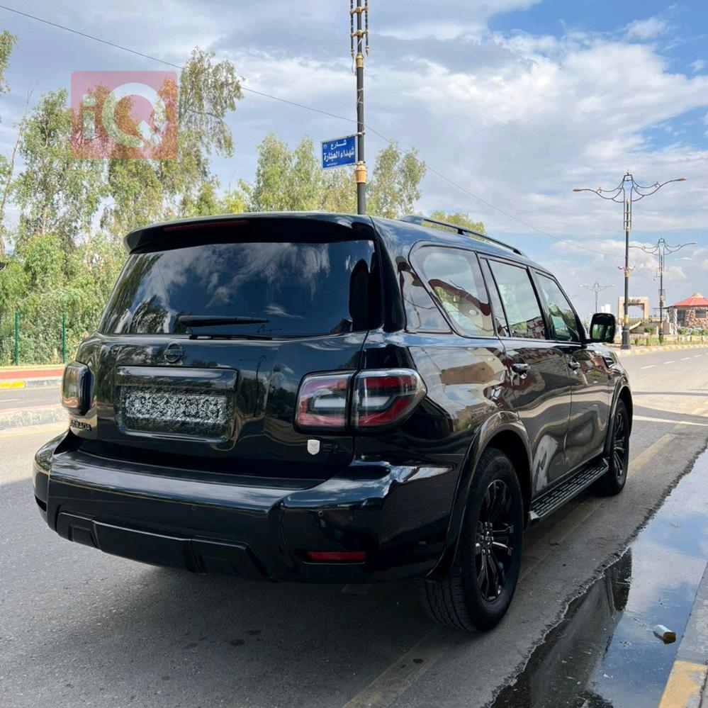 نیسان ئەرمادە